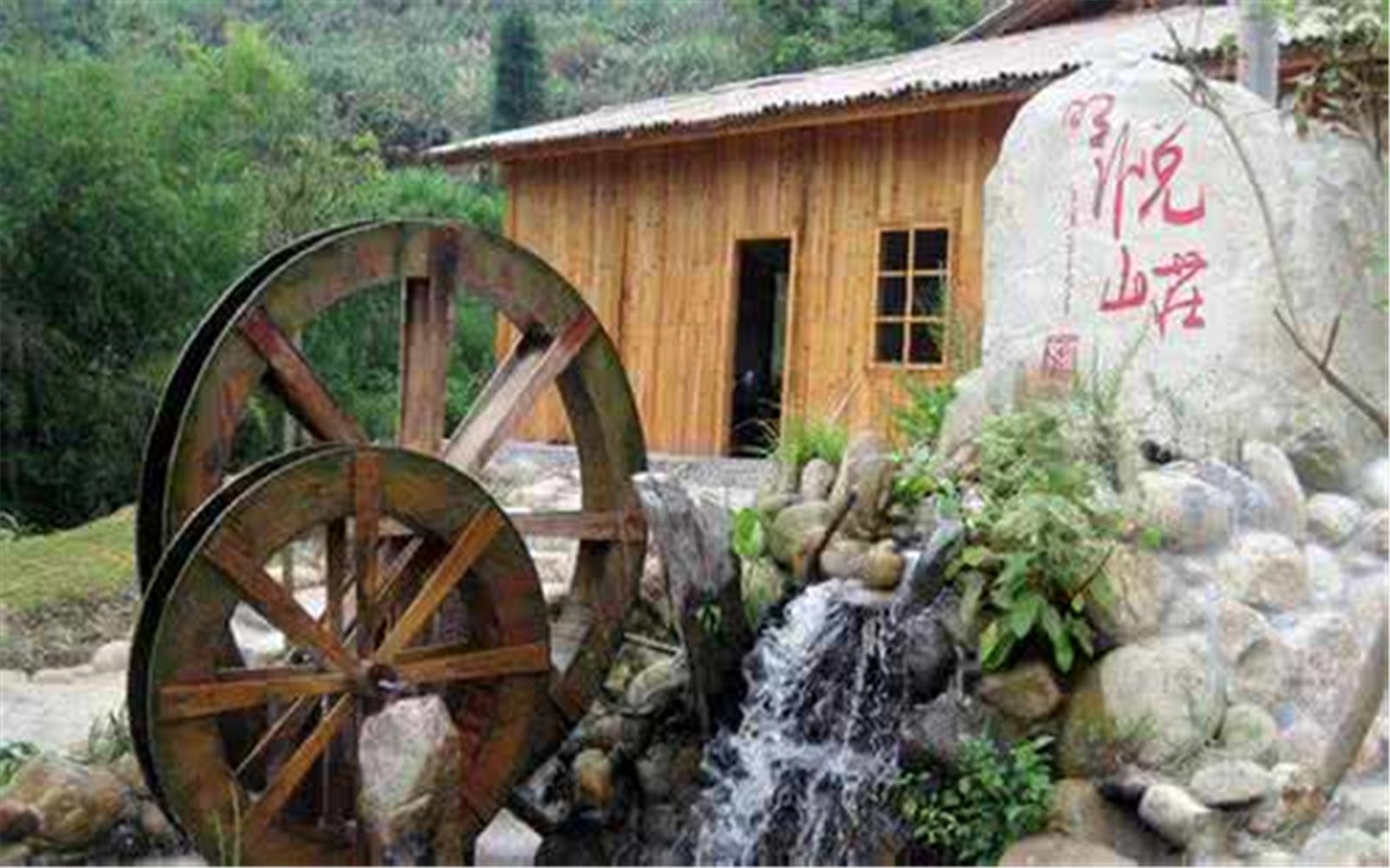 龙岩森林水乡九溪庐漂流