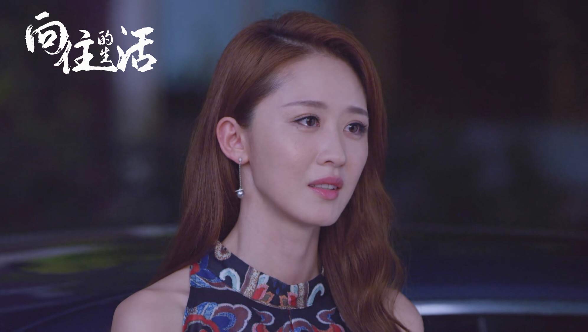  p>张雯,1985年9月12日出生于上海市,中国内地女演员,毕业于 a target