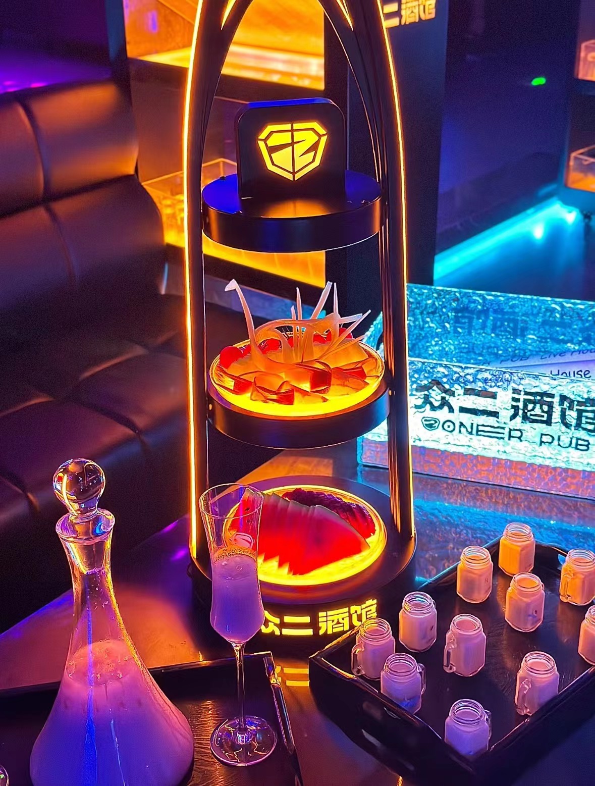 众二酒馆