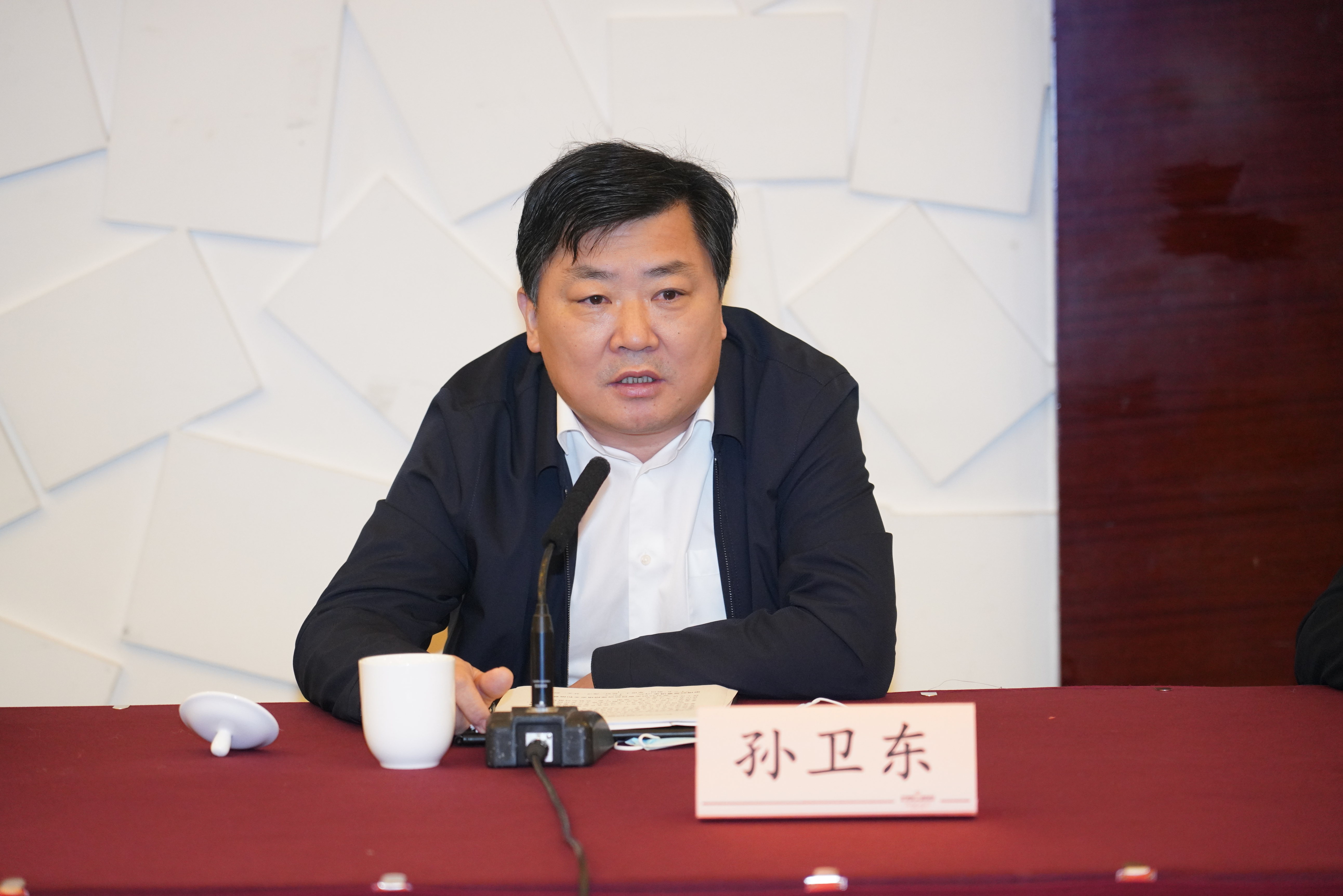 江苏省自然资源厅