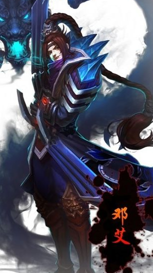  p>邓艾,端游《 a href="#" data-lemmaid="16609921">梦三国2 /a>》