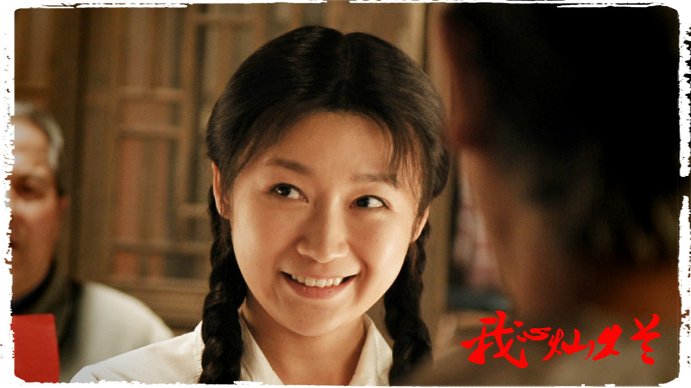  p>《我心灿烂》是由中央电视台,北京响巢国际传媒