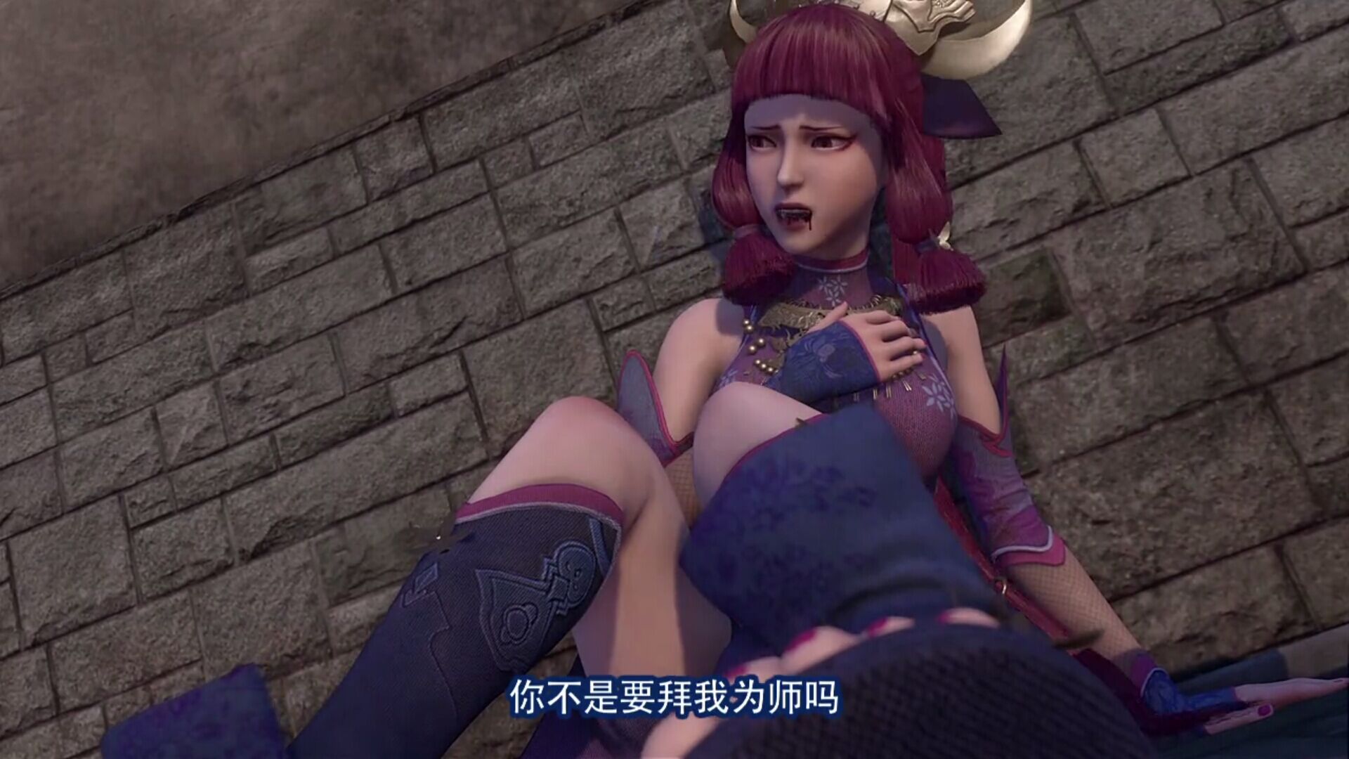 蚩梦是玄幻武侠动画《 a target="_blank" href="/item/画江湖之不良