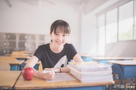 福建省龙岩第一中学