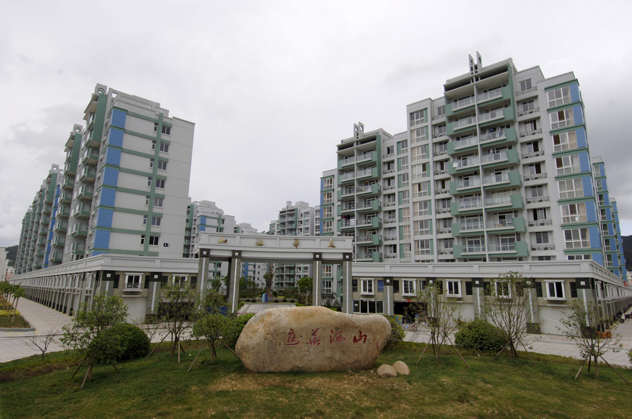  p data-id="go16s9p6zv">宁波大榭开发区于1993年3月经国务院批准