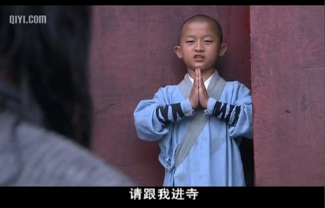 少林寺传奇之十三棍僧救唐王