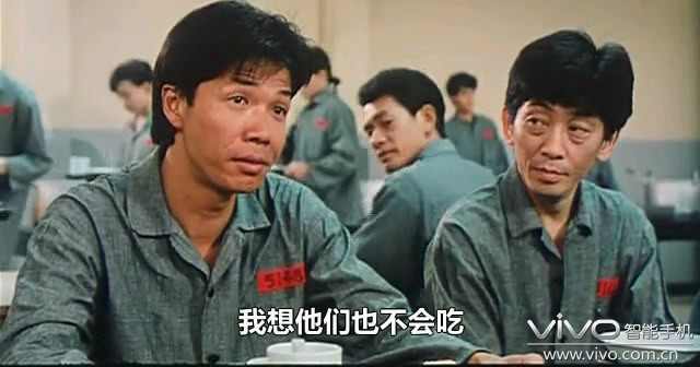 扭计杂牌军nuijizapaijun(1986)
