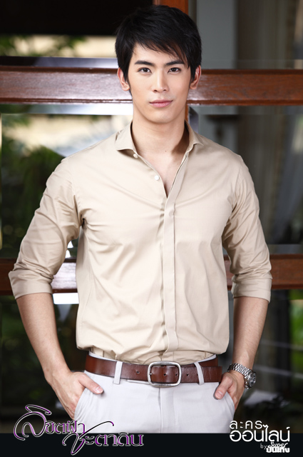  a target="_blank" href="/item/颂恩·宋帕山">颂恩