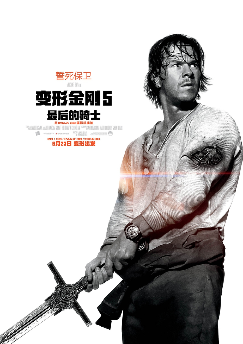 马克·沃尔伯格