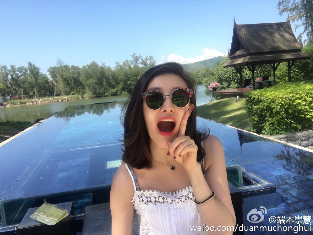 端木崇慧