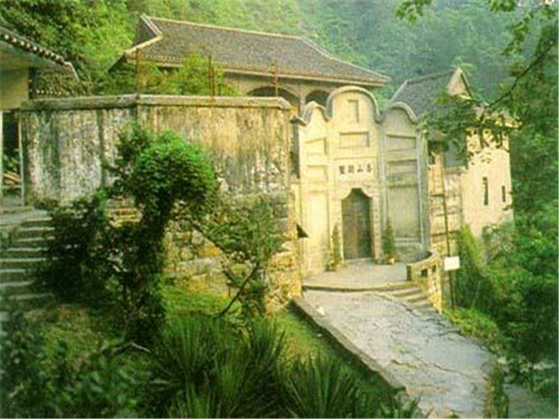 白公馆监狱旧址