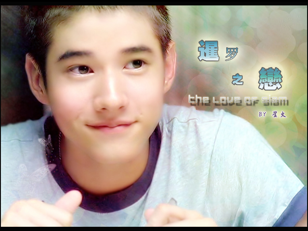 马里奥·毛瑞尔