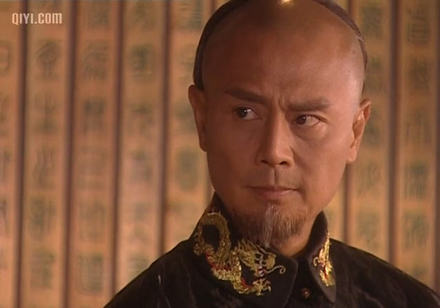 皇太子秘史