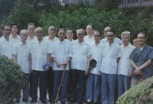 国务院学位委员会第一届文学评议会成员