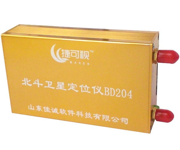 北斗定位仪