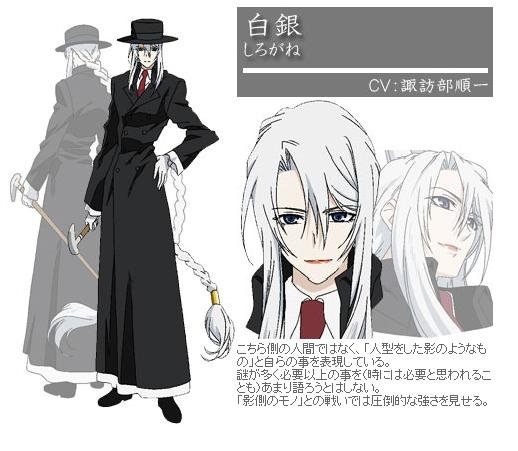  p>诹访部顺一,是日本著名男性 a target="_blank" href="/item/声优