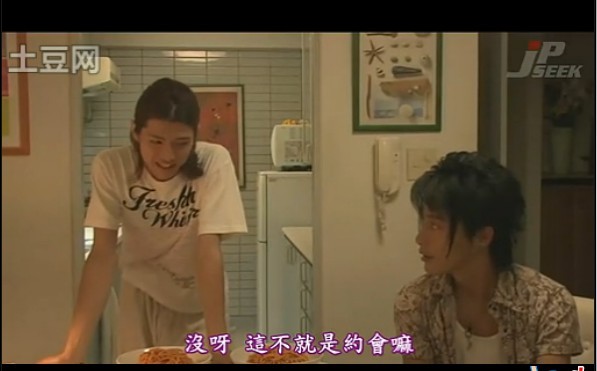  p>《爱的言灵》(台译:爱的回声),是绀野けい子在2000年的漫画作品.