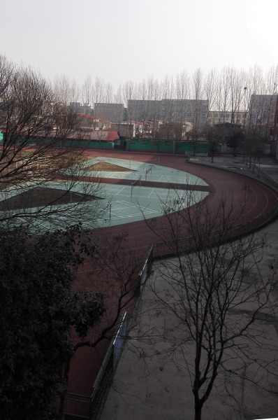 舞阳县第一中学