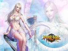 希莉娅创造了血族。