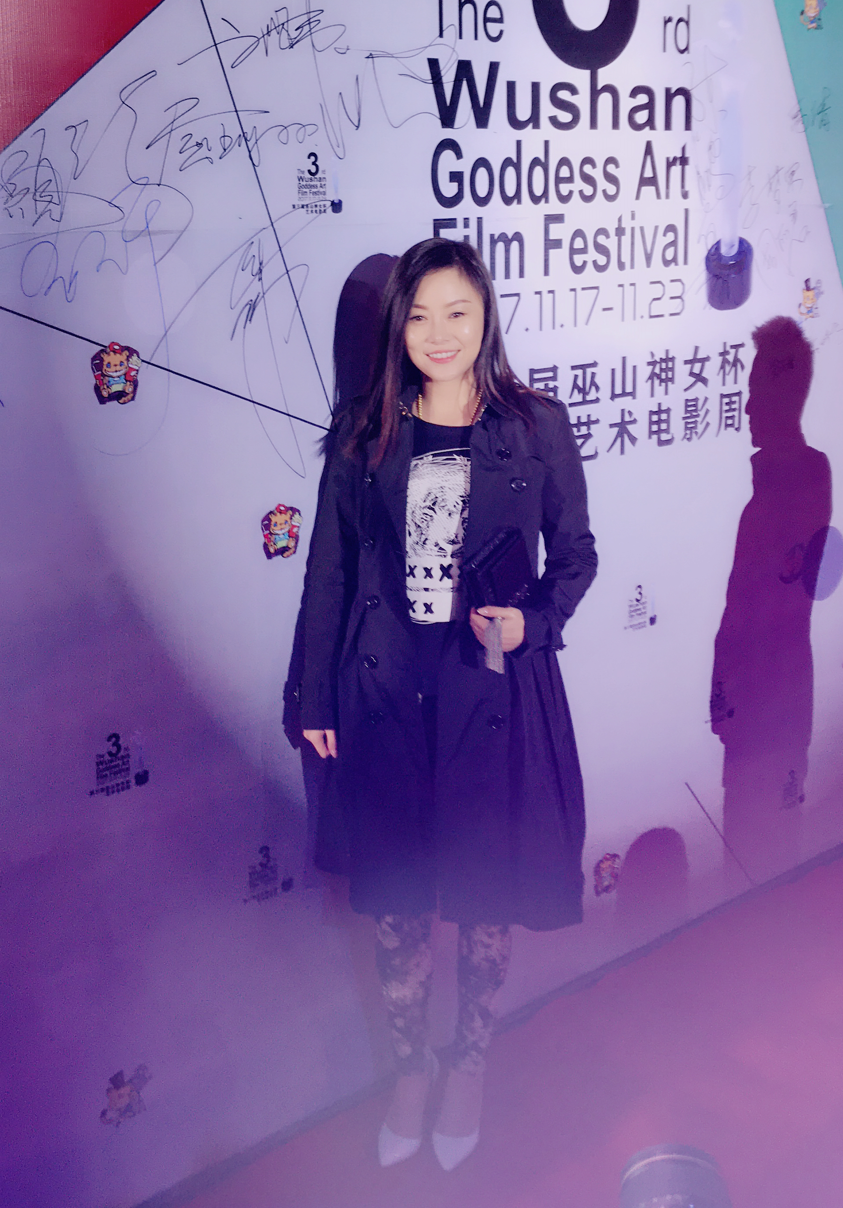 2014年,发布个人单曲《 a target="_blank" href="/item/有你最幸福