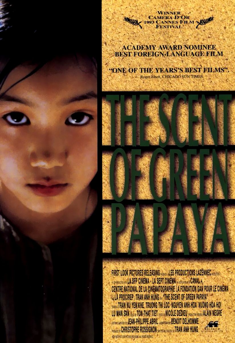 青木瓜之味thescentofgreenpapaya(1993)