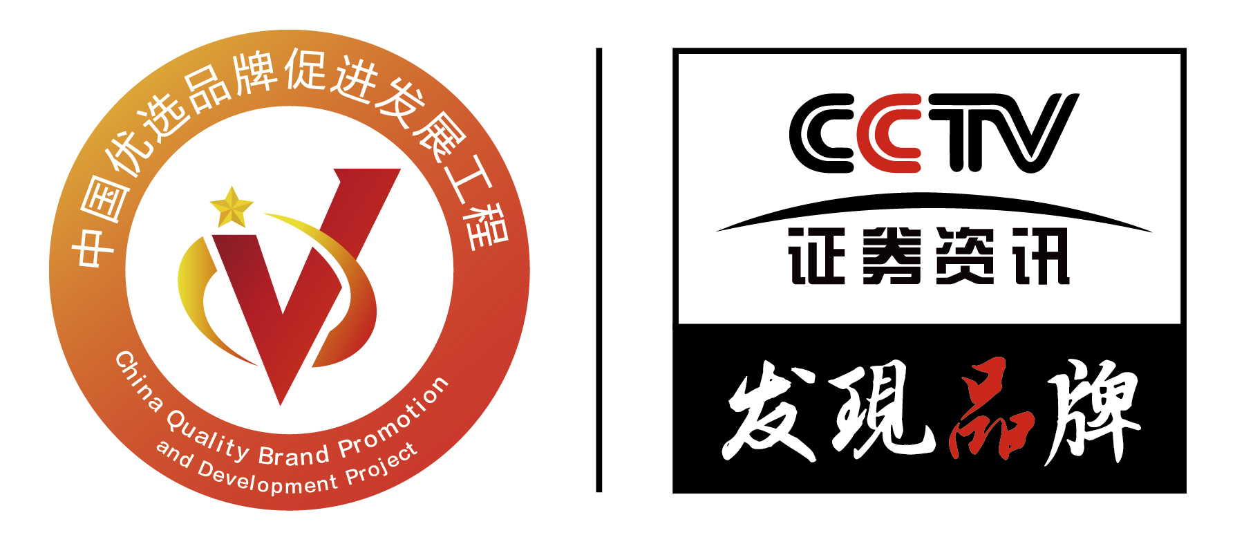  p> a href="#" data-lemmaid="4586322">cctv证券资讯频道 /a>于2017