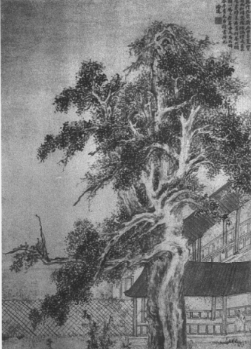  p>《竹庵大树图》是清代画家 a target="_blank" href="/item/方士庶