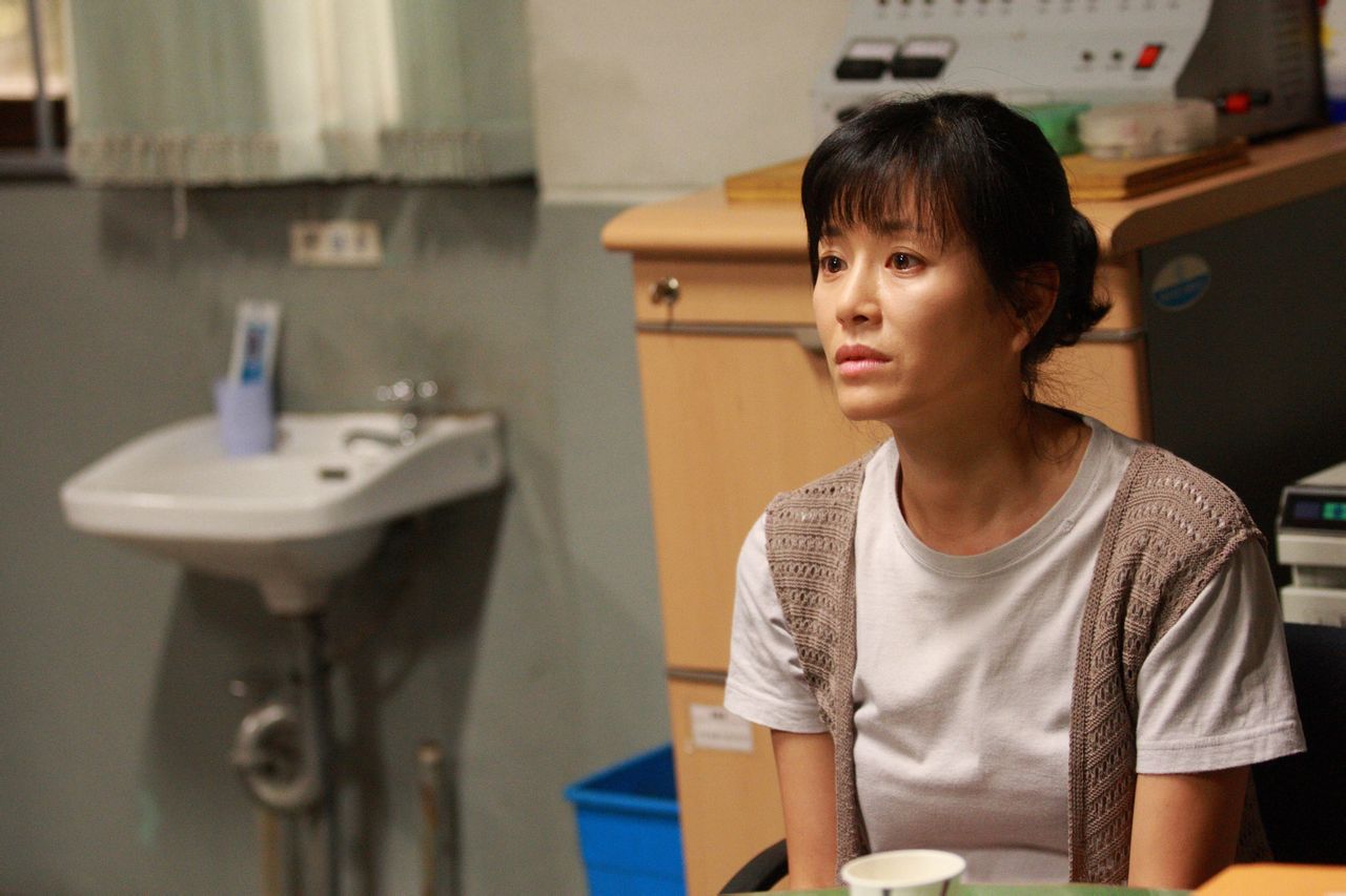  a data-lemmaid="6445218">甄美里 /a>, a>鲜于善 