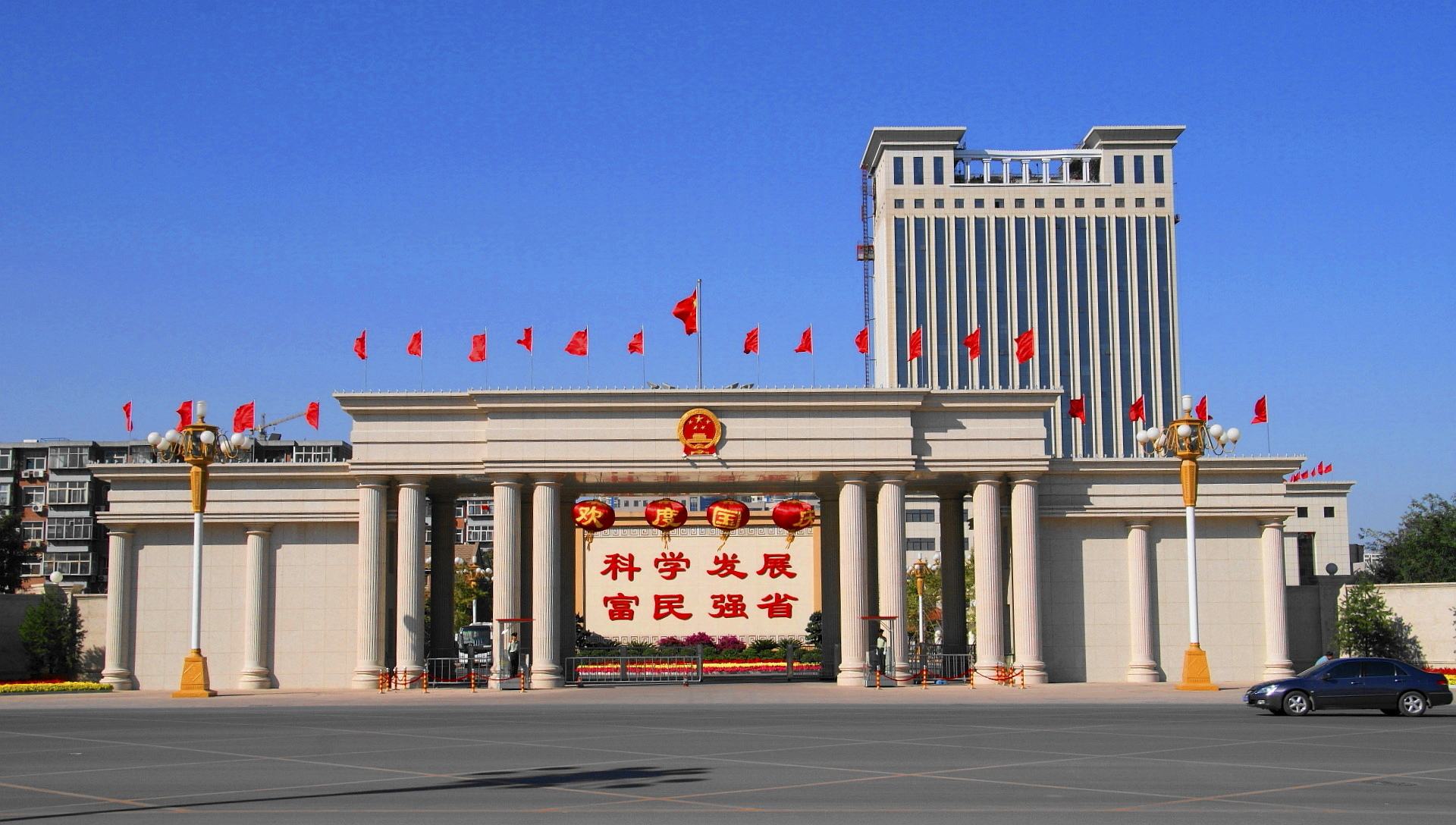 河北省人民政府关于进一步加强城市绿化工作的意见