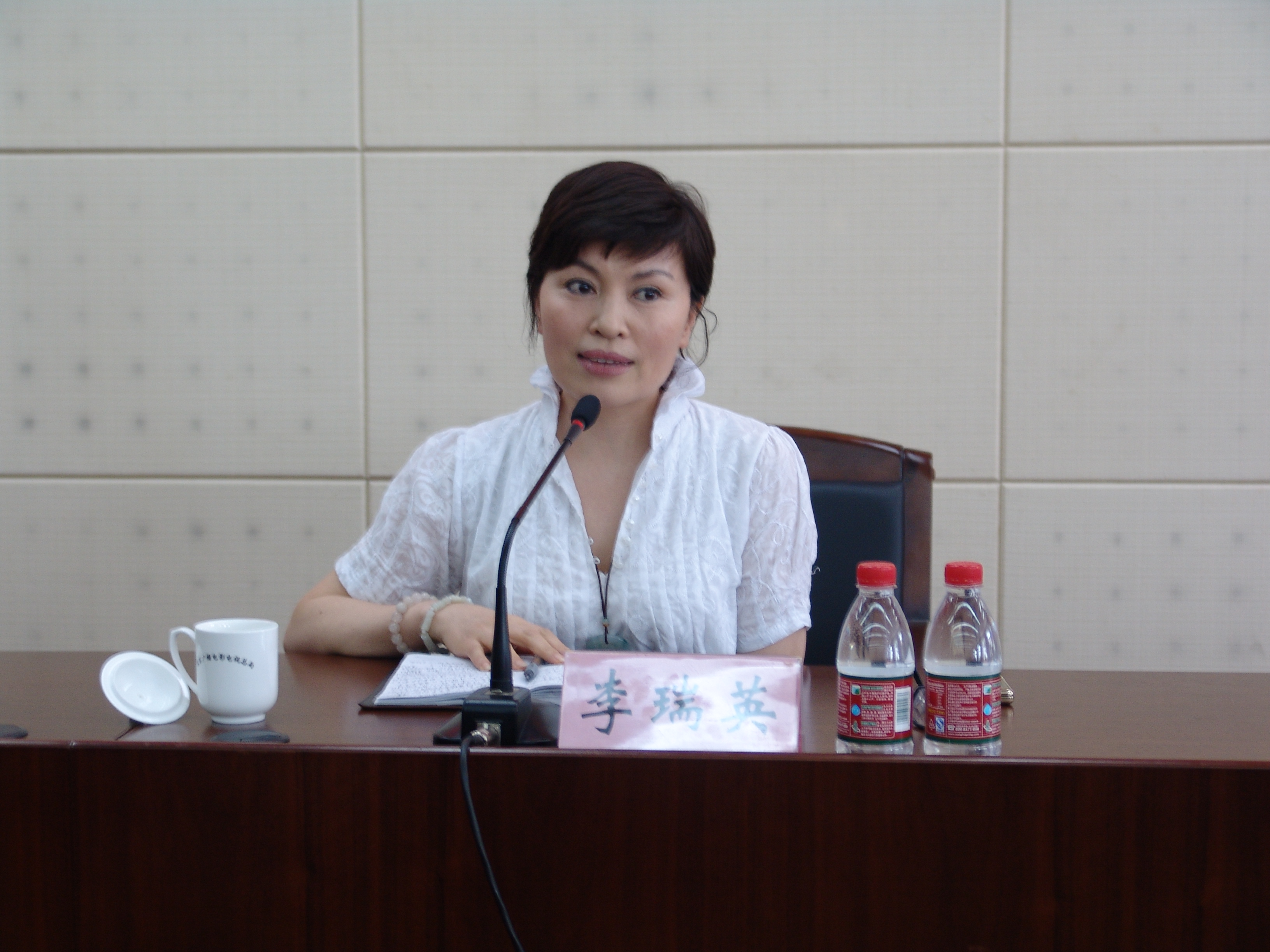 国家广电总局北戴河工作站