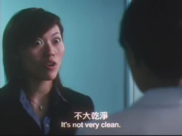 office有鬼officeyauhgwai(2002)