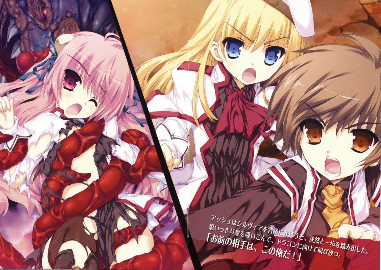  p>《星刻的龙骑士》是轻小说家瑞智士记著作,插画家染鲭小鳍负责插画