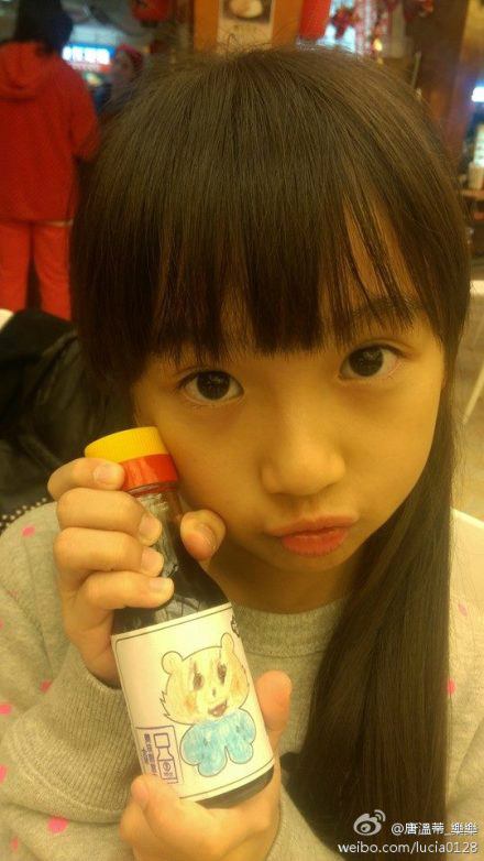  p>谢语恩,2005年01月28日生于中国 a target="_blank" href="/item