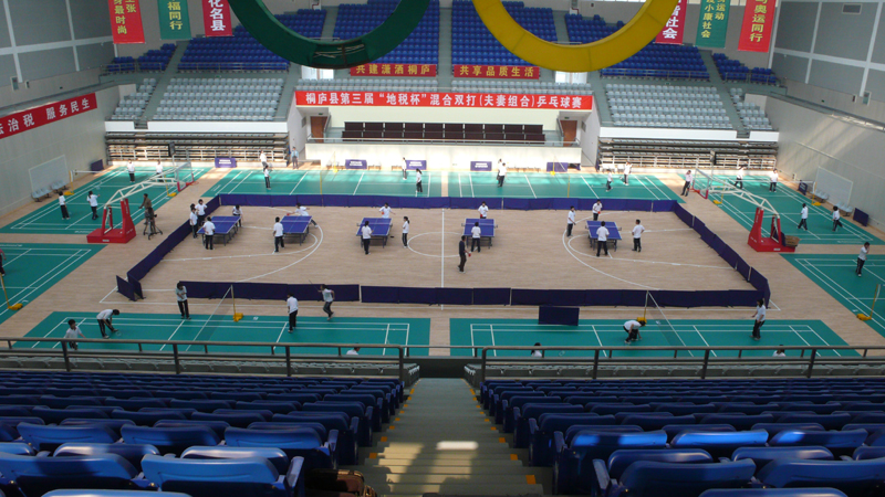  p>浙江省桐庐中学(zhejiang tonglu high school)是一所由桐庐县教育
