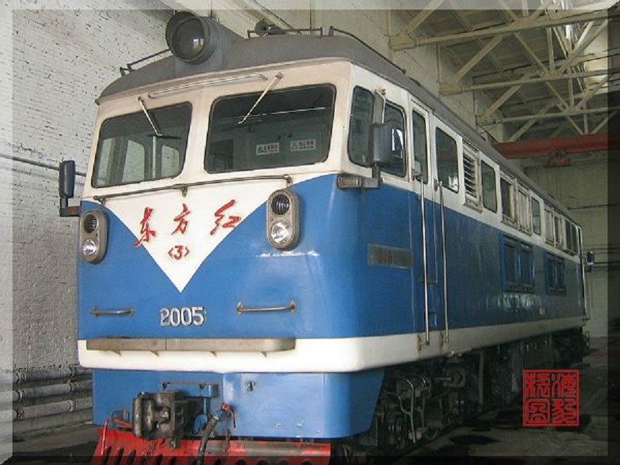  p> a href="#" data-lemmaid="3409449">东方红 /a>型内燃机车的型号