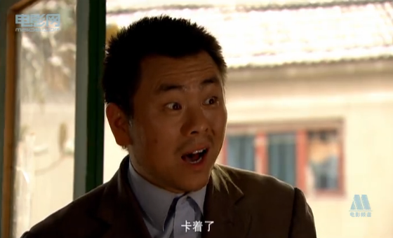 王富贵的心事