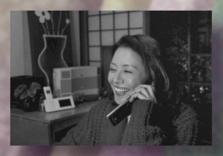 koizumi kyōko