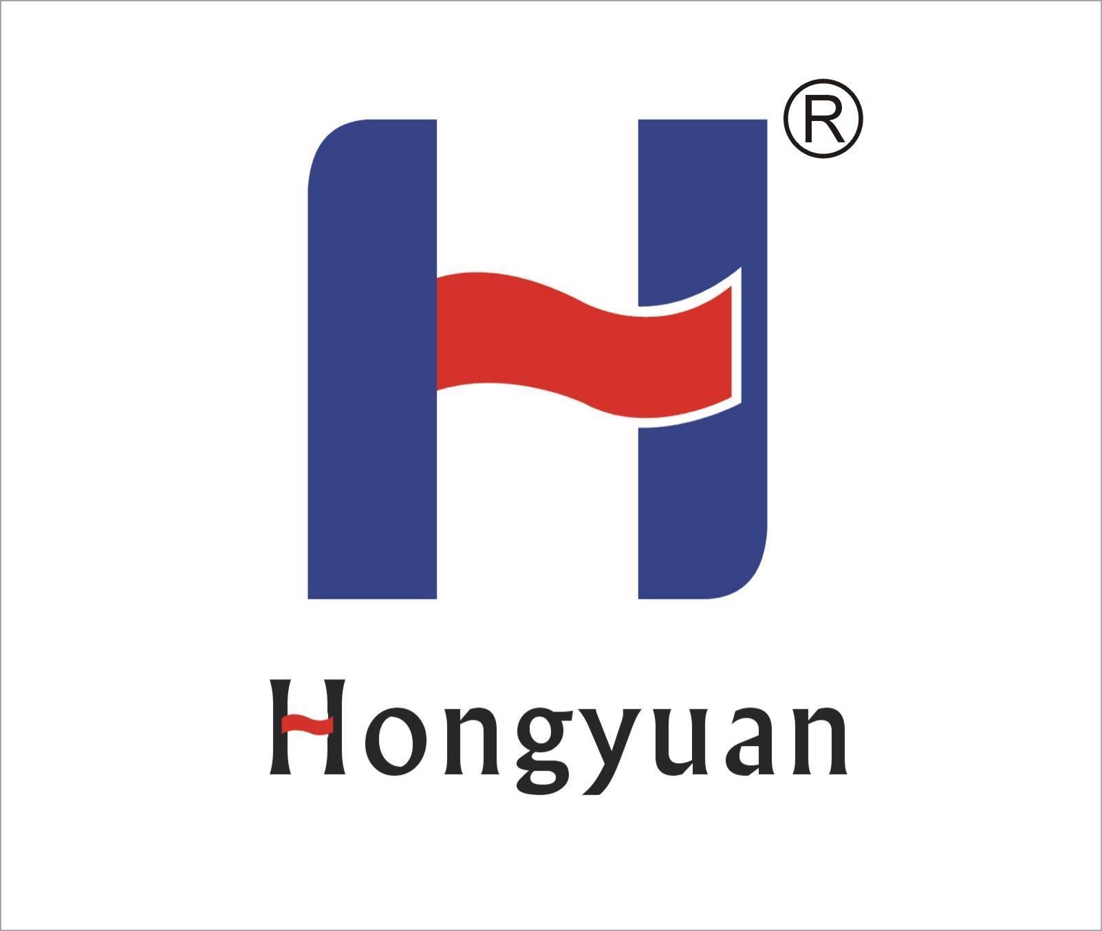 江西宏远化工有限公司