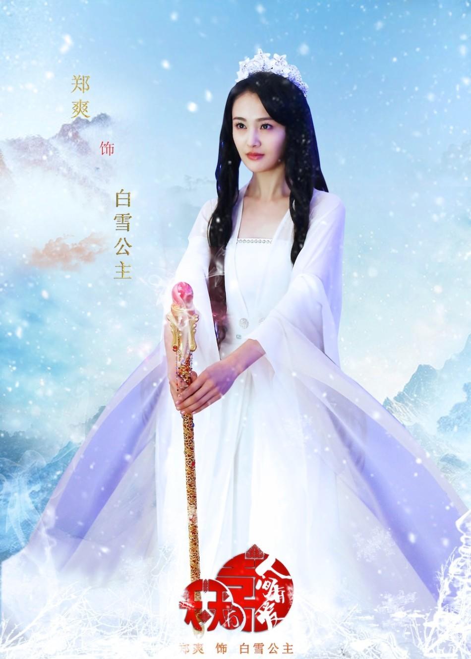  p>《天天有喜2之人间有爱》是由拉风传媒出品, a target="_blank"