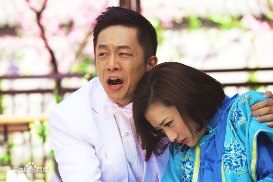 下辈子还嫁给你