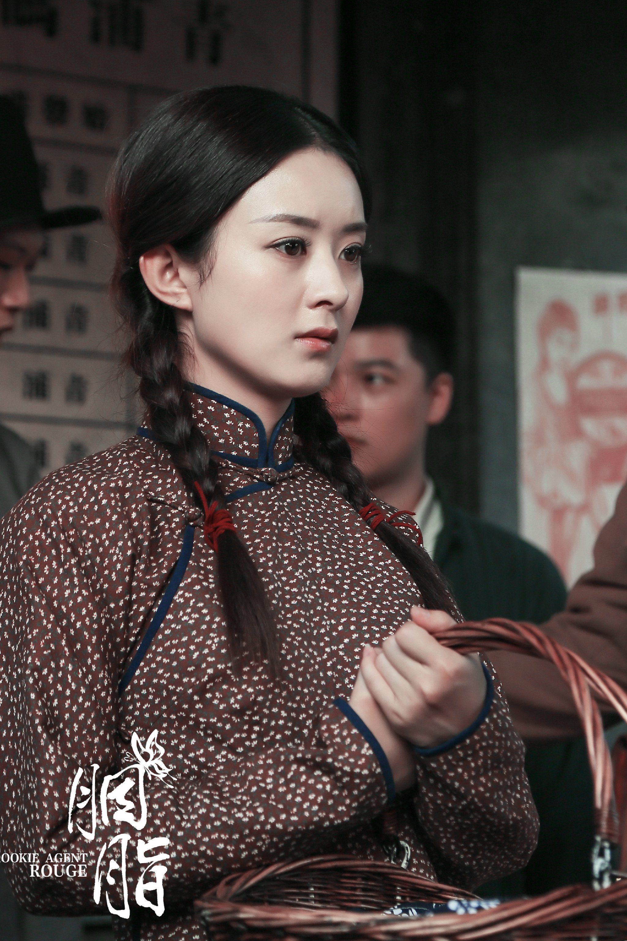 "17163719">胭脂 /a>, a target="_blank" href="/item/电视剧/20488"