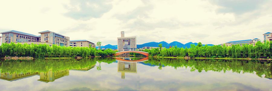 重庆师范专科学校