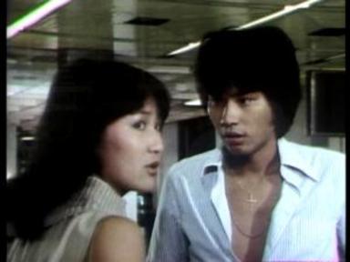 lemmaid="5159220">香港无线电视台 /a>播映的歌舞电视剧《青春热潮》