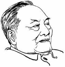 常任侠_百度百科