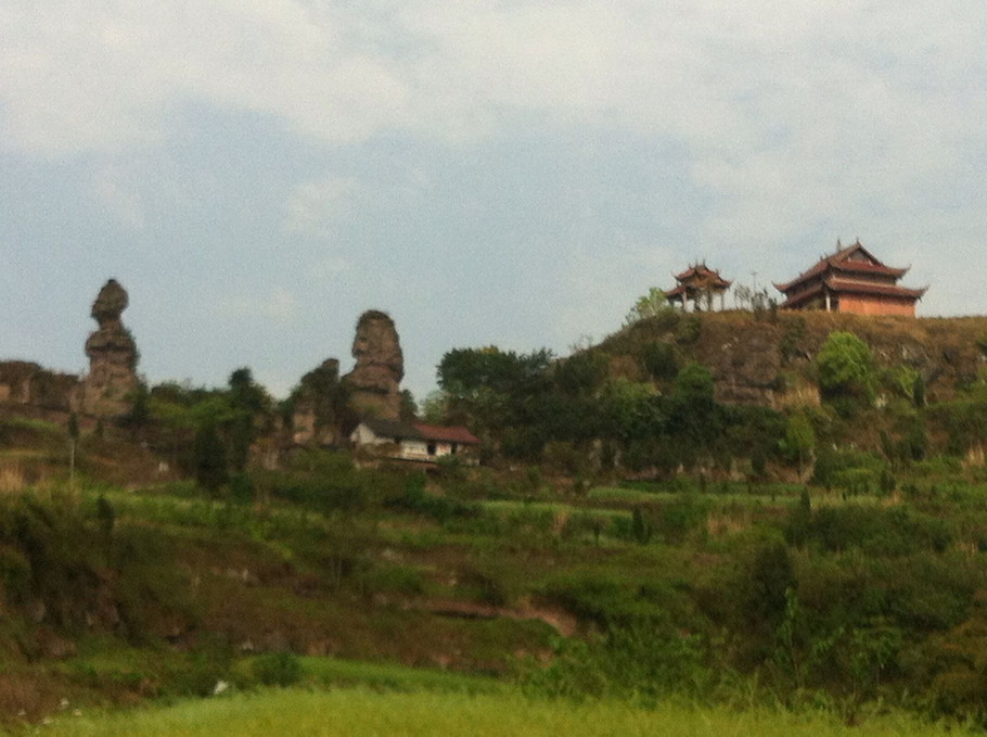  p>石公石母,位于四川武胜县赛马镇石林村境内.