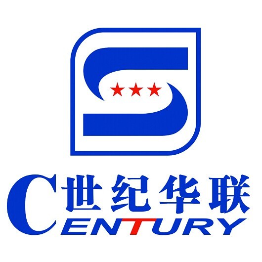  p>世纪华联超市连锁(江苏)有限公司于2005年6月成立于江苏金湖,是一