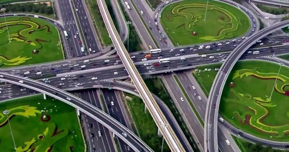 部分互通式立体交叉