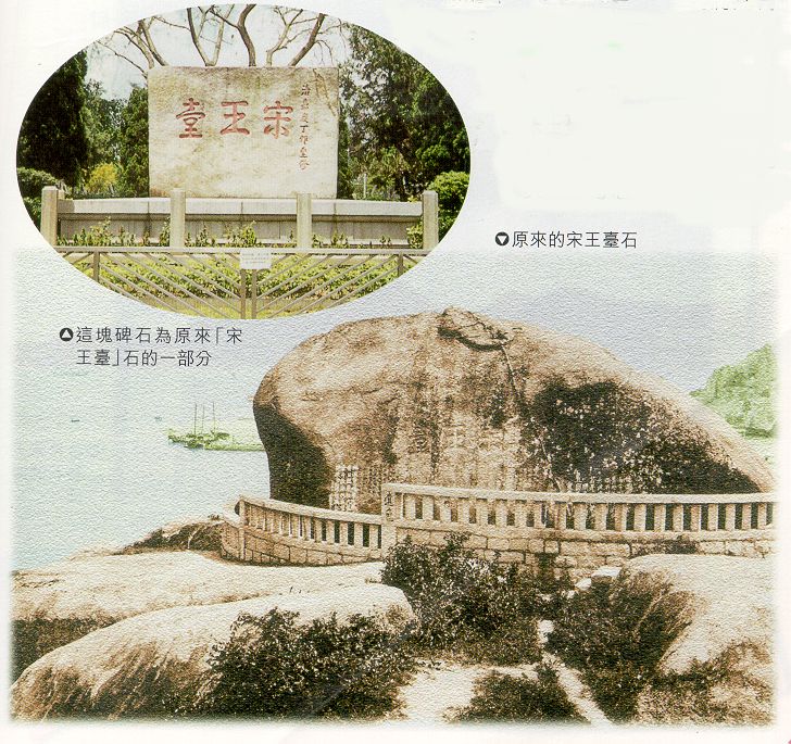 香港特别行政区