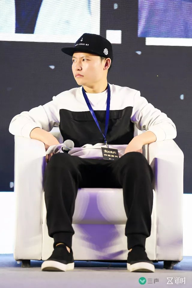 不要叫我们二次元，我们就是青年文化 | 2017中国文娱产业峰会_百科TA说