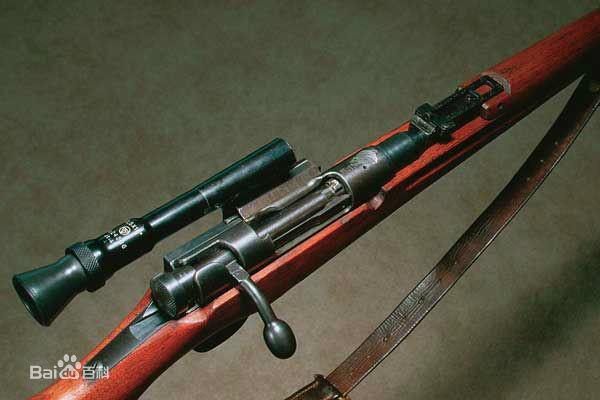  p>三八式步枪 i>(日语:三八式歩兵铳;さんぱちしきほへいじゅう,英文